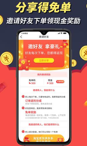 洋葱派 2022-12-30 03:06