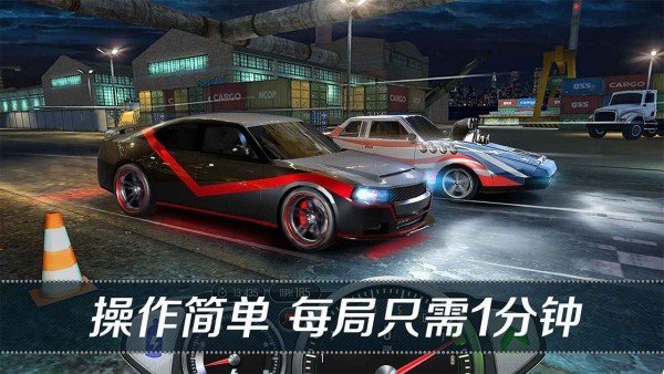 城市街头超跑竞技.jpg 城市街头超跑竞技.jpg