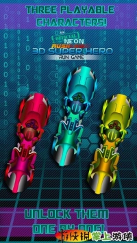 霓虹自行车 Asphalt Nitro Neon Bike Racing FREE v3.1.5