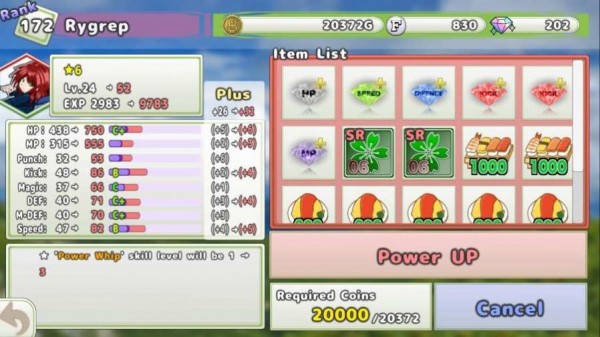 精灵格斗游戏安卓版 