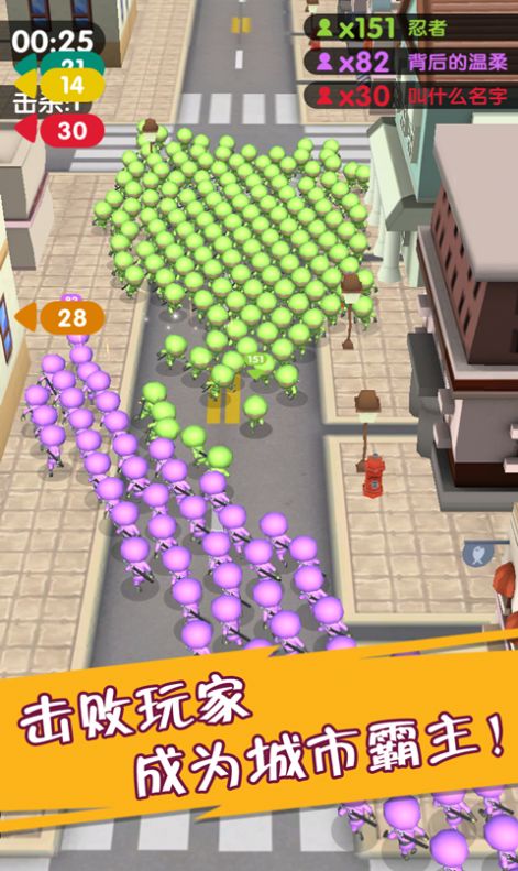 火柴人求生大战拥挤世界手机游戏安卓版  v3.4.1