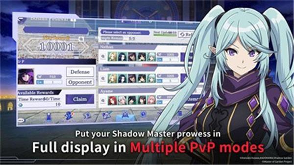 想要成为影之实力者  v1.0.3