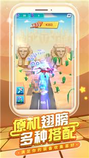 奥特超人勇闯关手游 V 1.3
