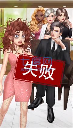 我想和你谈恋爱 v1.0.0.2