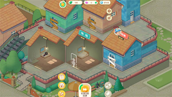 开心养老院  v1.0