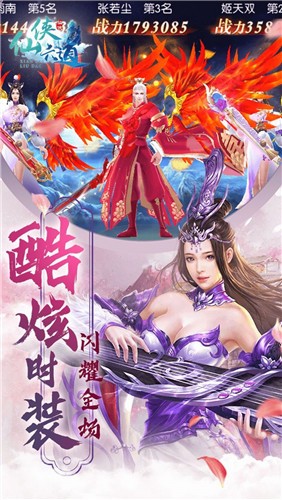 洪荒最强反派佛祖 2021-05-18 10:01