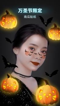 相机360安卓版 v3.0.5