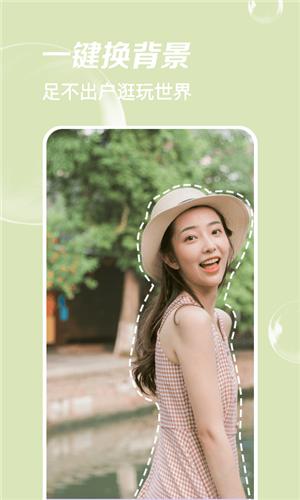 多变P图  v1.0.0