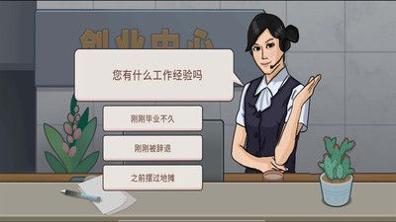 幸福火锅大排档 v3.0.5