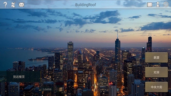 AnotherPlanet(另一个星球) v1.0 安卓版