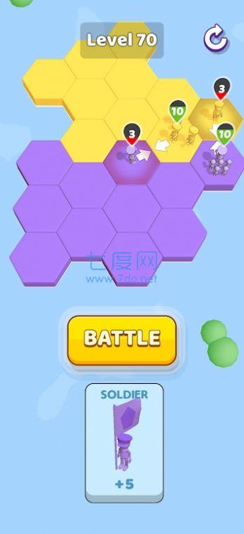 围攻和兼并游戏