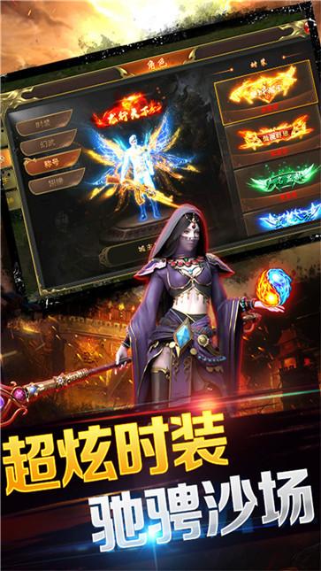 力战疯狂无限刀  v1.0