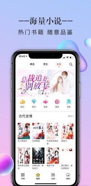 橡皮小说 2020-09-16 09:06