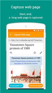 长截图工具  v0.99.80