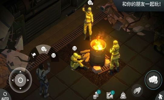 地球末日生存1.11.9无限安卓更新版下载图片1