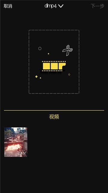 尼莫视频 2019-12-14 10:15