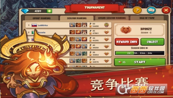 Empire Warriors TD(帝国勇士TD) V0.3.0 安卓版