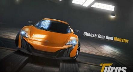 Turns One Way(变速赛车解锁版)