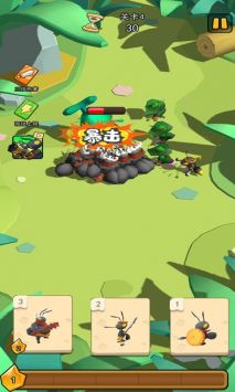 超能小队蚁族帝国 v4.0.5