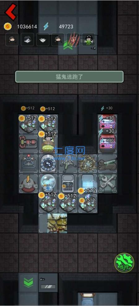 躺平发育无限金币