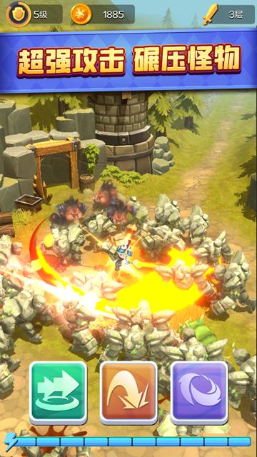 冒险村物语2游戏中文汉化最新版  v5.1.3