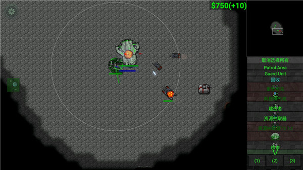 铁锈战争钢铁洪流2最新版 v2