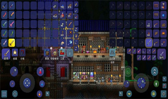 泰拉瑞亚1.4.3.2汉化版(TERRARIA)