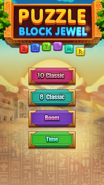 Block Puzzle Rune(方块拼图)