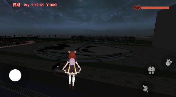 我的樱花高校最新版下载安装  v3.4.3