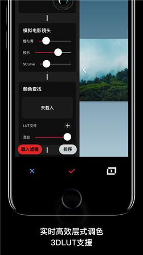 达芬奇相机  V 达芬奇相机