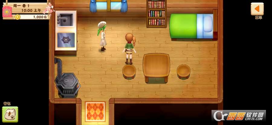 牧场物语希望之光汉化版 v1.0.1安卓版