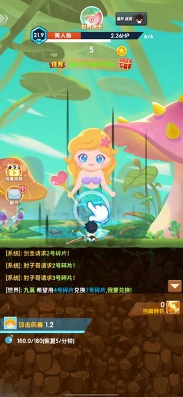 热血英雄.jpg 热血英雄.jpg