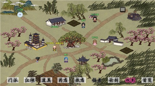 剑二十七  v2.6.3