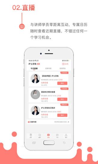 考护狮.jpg 考护狮.jpg