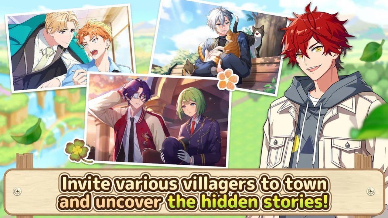 梦幻四叶草小镇游戏中文版  v3.0.1