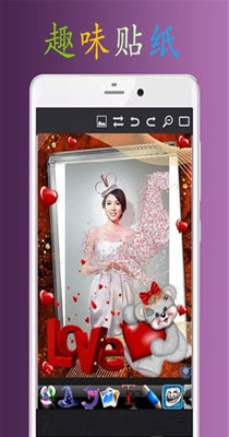 视觉ps极限p图 1.3.5