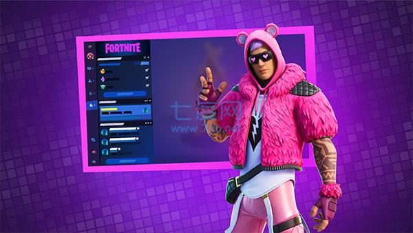 堡垒之夜手游 1.1.2