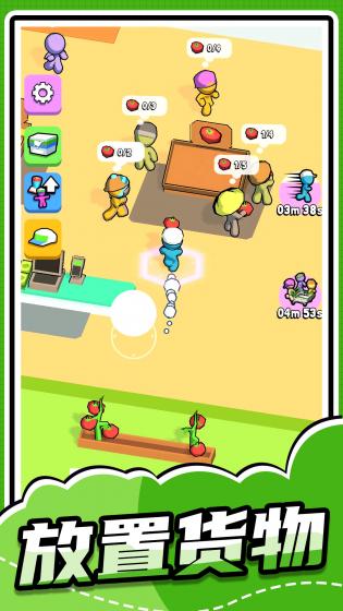 梦幻小当家 v1.0