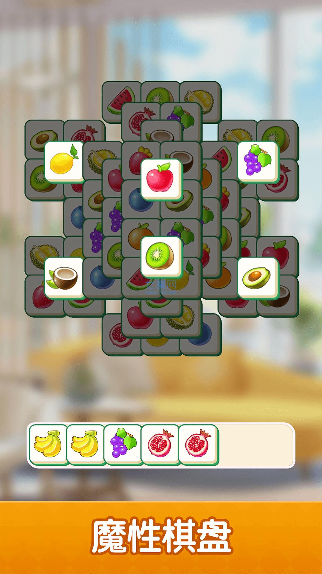 养了个啥游戏 v1.0.3