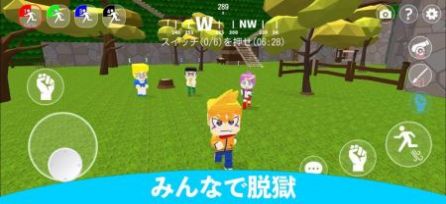 假装越狱游戏官方安卓版  v3.4.1