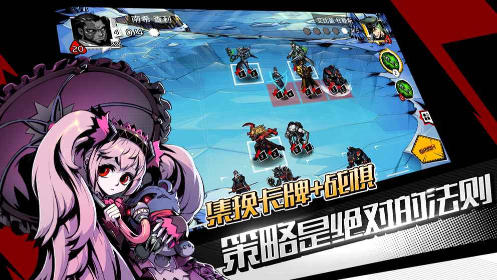 失落的真理魔典 v3.0.5