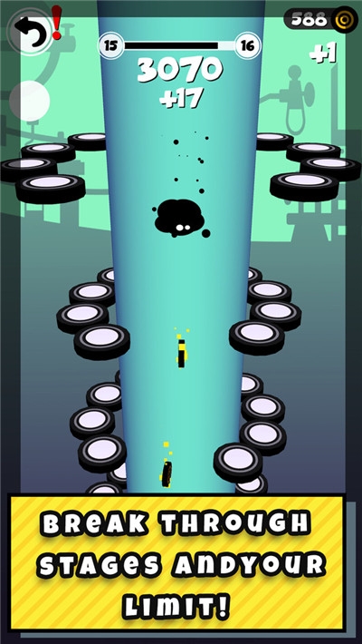 永不言弃秋天 v1.0