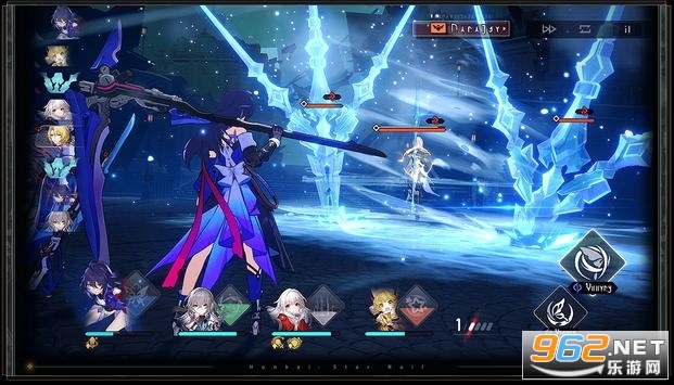 星穹铁道内测版 v1.0.5 官方版