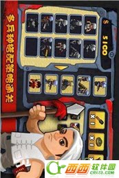 新鬼子进村(塔防游戏) v1.0安卓版