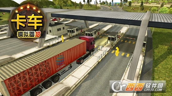 卡车模拟器2018年(Truck Simulator 2018)游戏