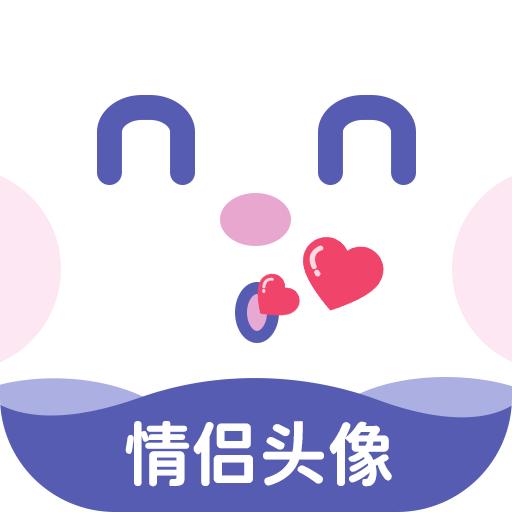 最美头像