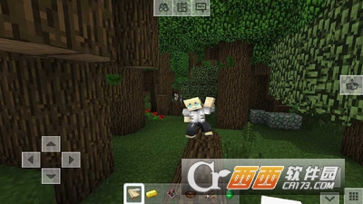 我的世界长篇探索截图1