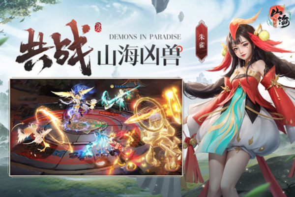 盛唐烟雨手游版  v0.59