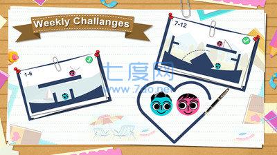 爱情球球红包 v3.2.2