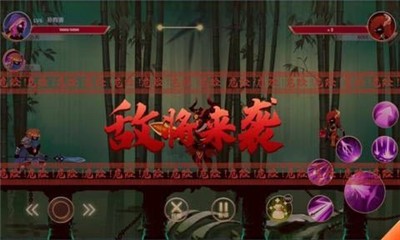 火柴人三国  v1.0